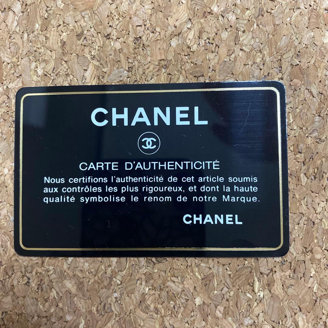 CHANEL 長財布