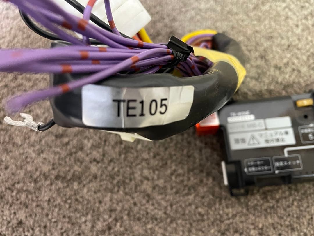 スペイド NCP145 TE-W30E TE105 エンジンスターター