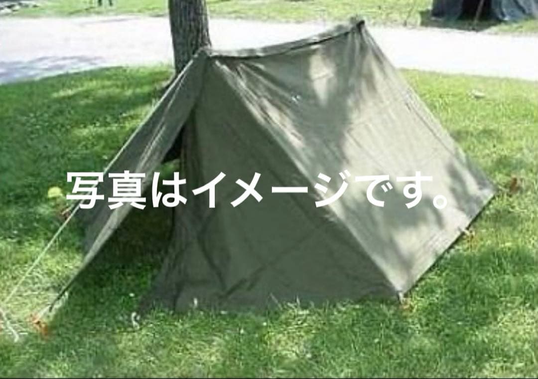 か*ん様 USパップテント④　アメリカ軍　軍幕　 ハーフシェルター２枚　ポール・