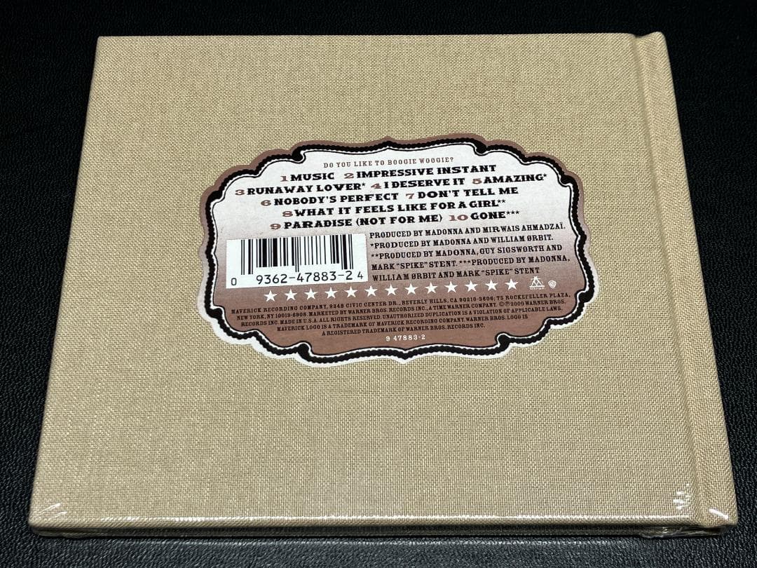 新品未開封 マドンナ ミュージック 限定盤 布表紙ジャケット ベージュ仕様