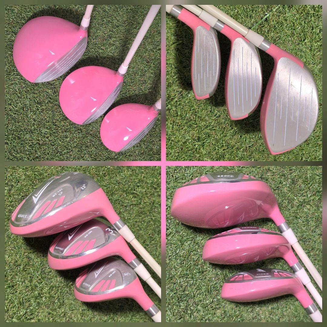 キャロウェイ ソレイル キャディバッグ付き ゴルフクラブ レディースセット 右