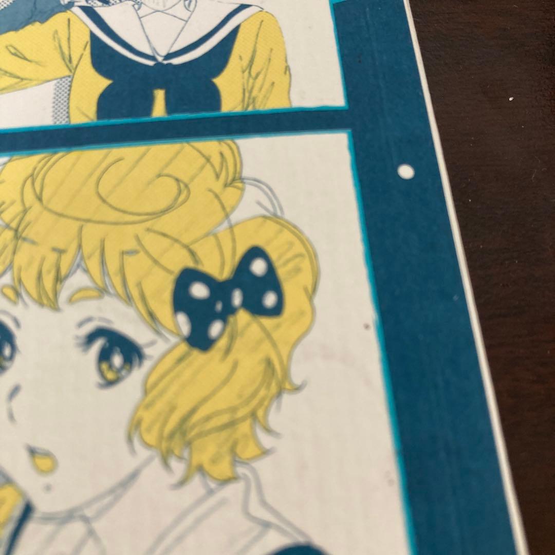 特別編 響け！ユーフォニアム〜アンサンブルコンテスト〜　原画集