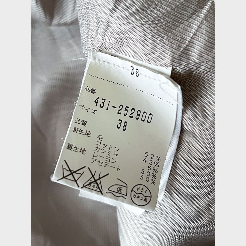 【りるるさま】キャシャレル カシミヤ ウール コート A1