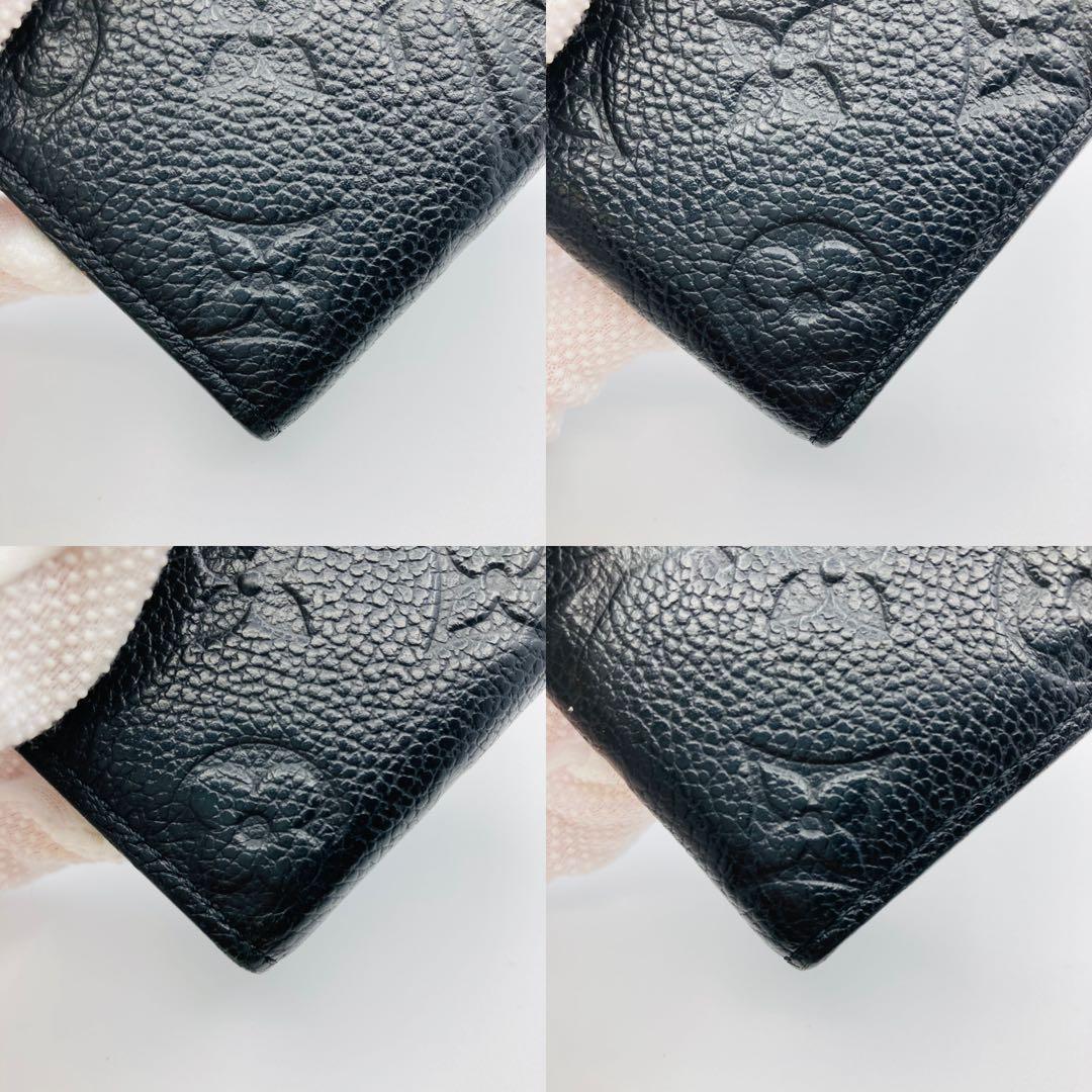 LOUIS VUITTON ルイヴィトン アンプラント 6連キーケース A701