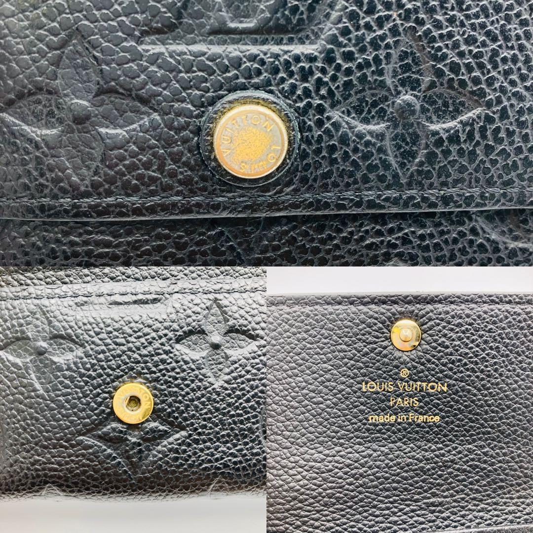 LOUIS VUITTON ルイヴィトン アンプラント 6連キーケース A701