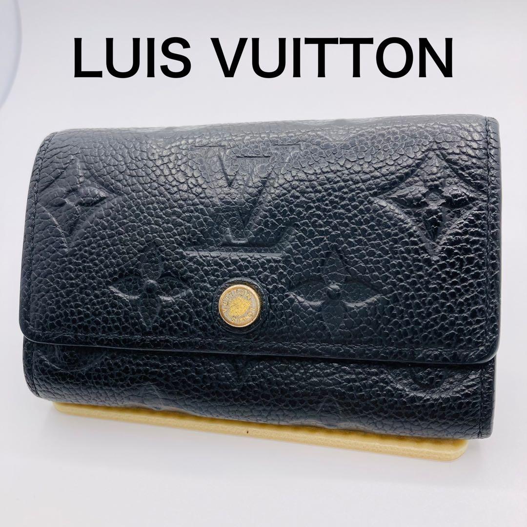 LOUIS VUITTON ルイヴィトン アンプラント 6連キーケース A701