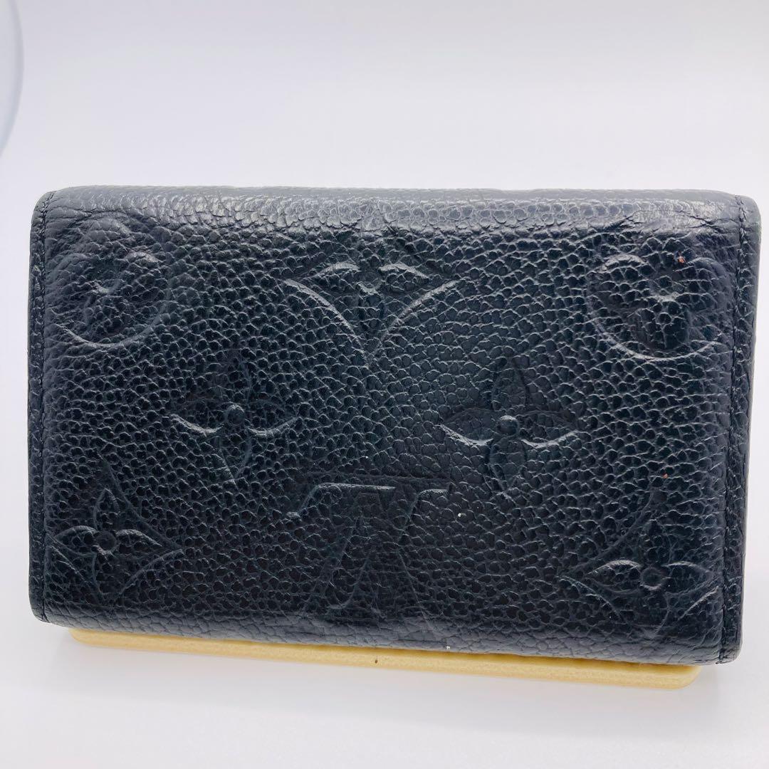 LOUIS VUITTON ルイヴィトン アンプラント 6連キーケース A701