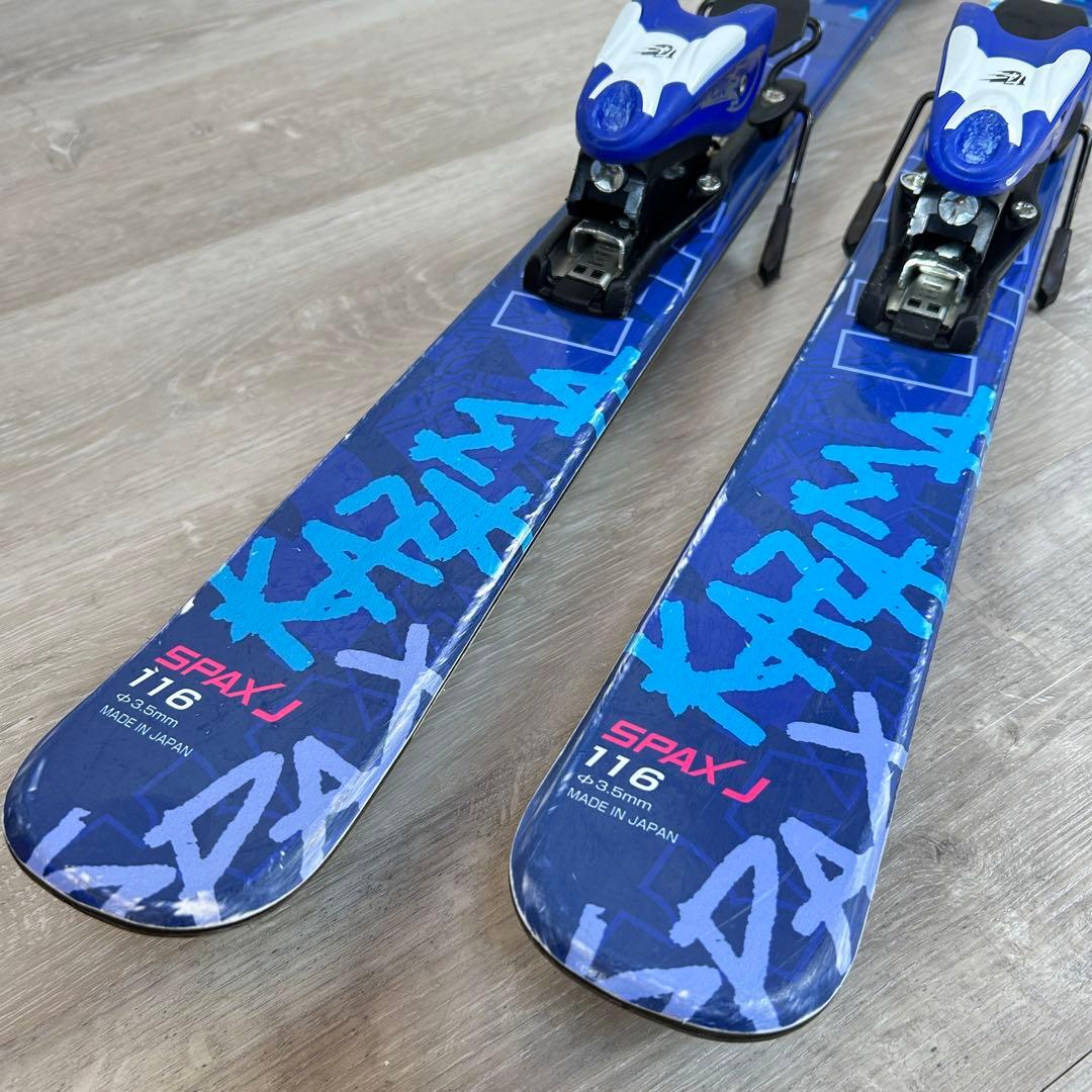 【キッズスキー】カザマ スキーセット 116cm ブーツ 23.0cm デビュー