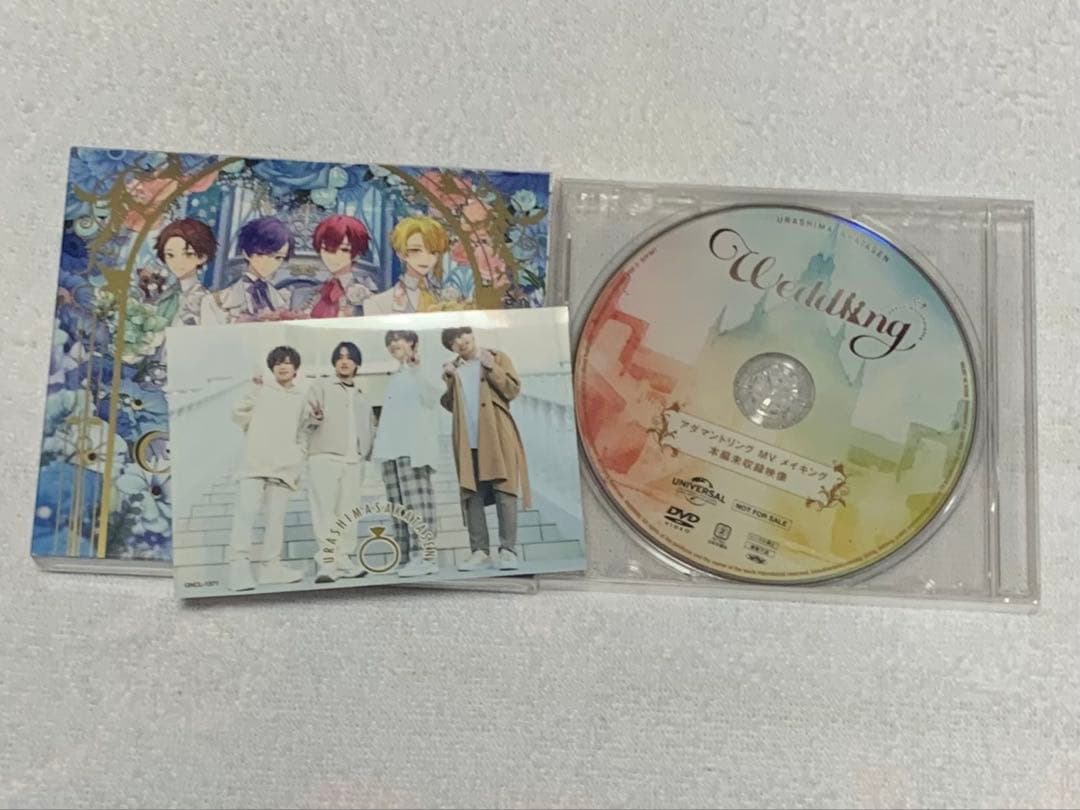 歌い手 CD まとめ売り 浦島坂田船 まふまふ