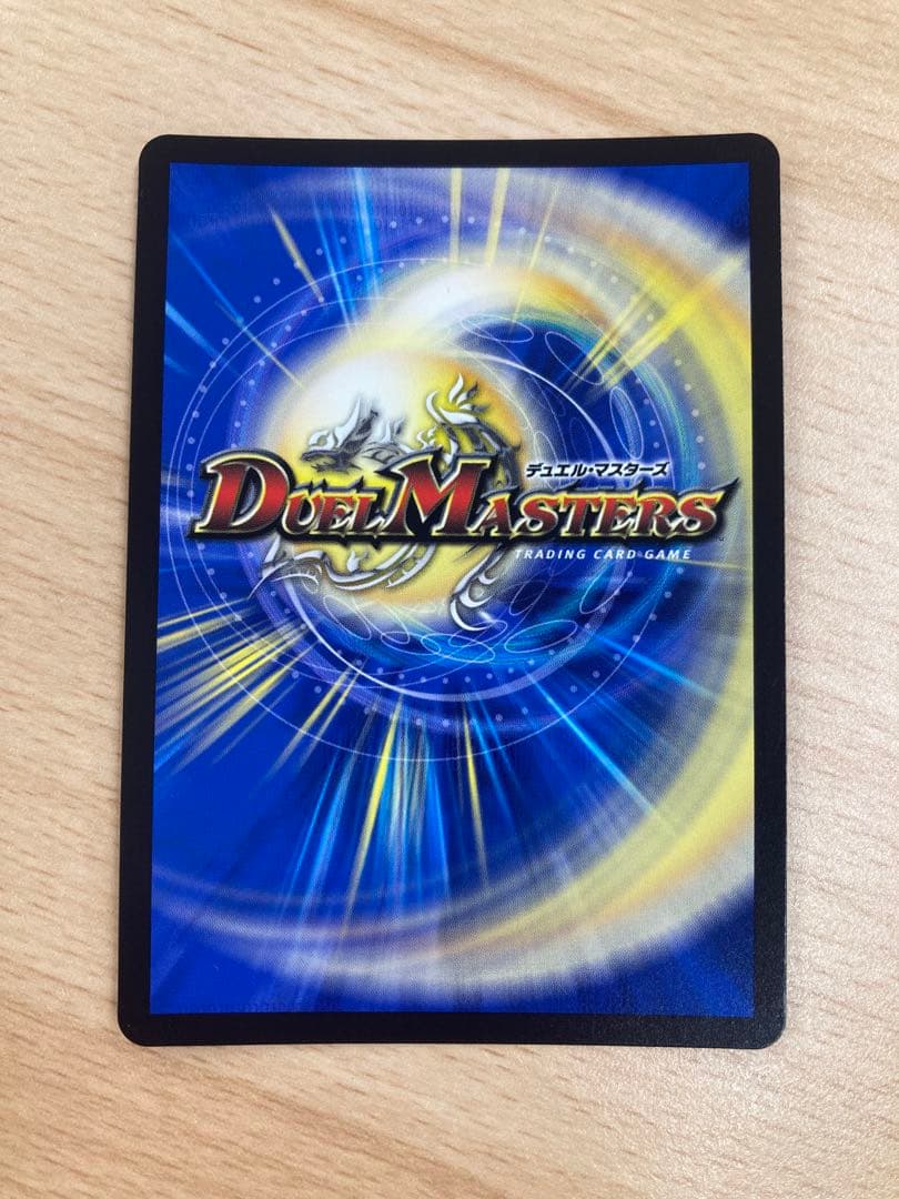 24時間以内発送 終末縫合王 ザ=キラー・キーナリー 金トレジャー