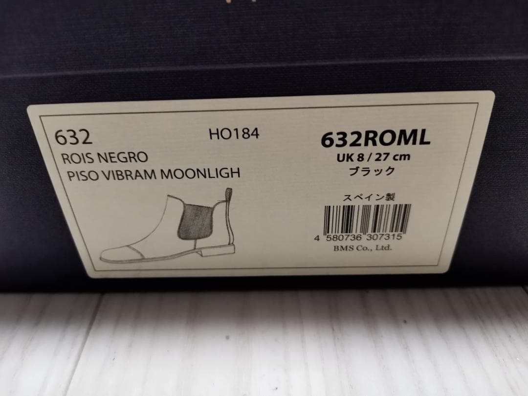 Berwick1707 サイドゴアブーツ 632ROMLBK ブラック UK8