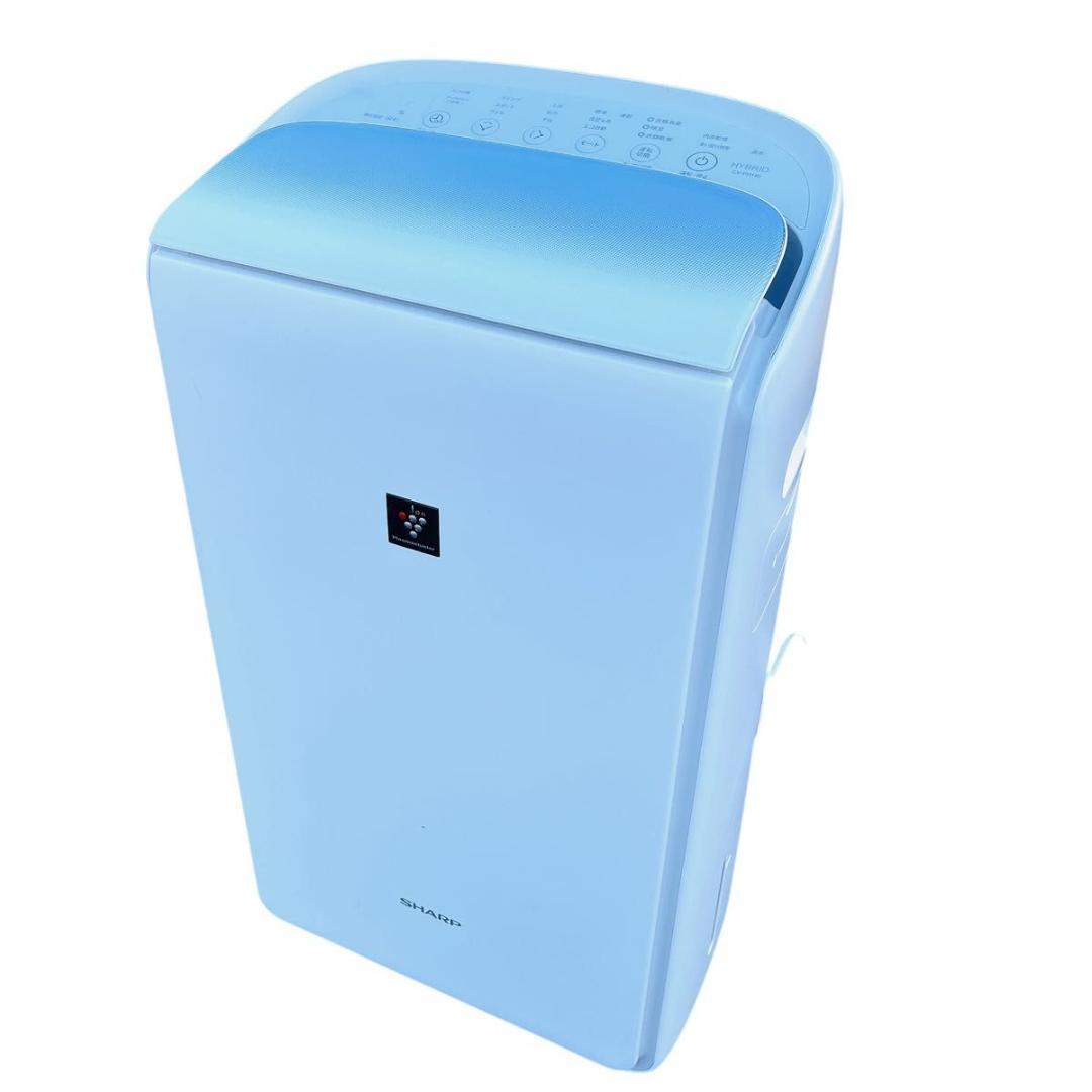 シャープ SHARP CV-PH140-W 衣類乾燥除湿機 2023年製