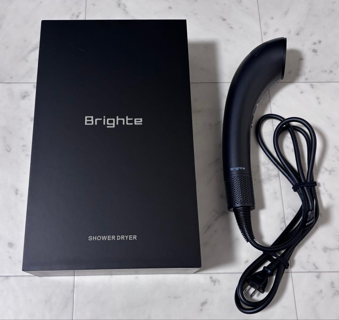 Brighte SHOWER DRYER ブラック