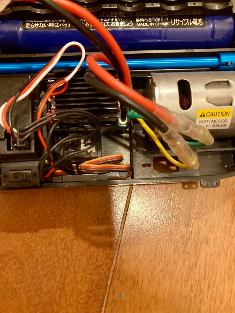 タミヤTT-01 RWDドリフト仕様フルセットジャイロ付き