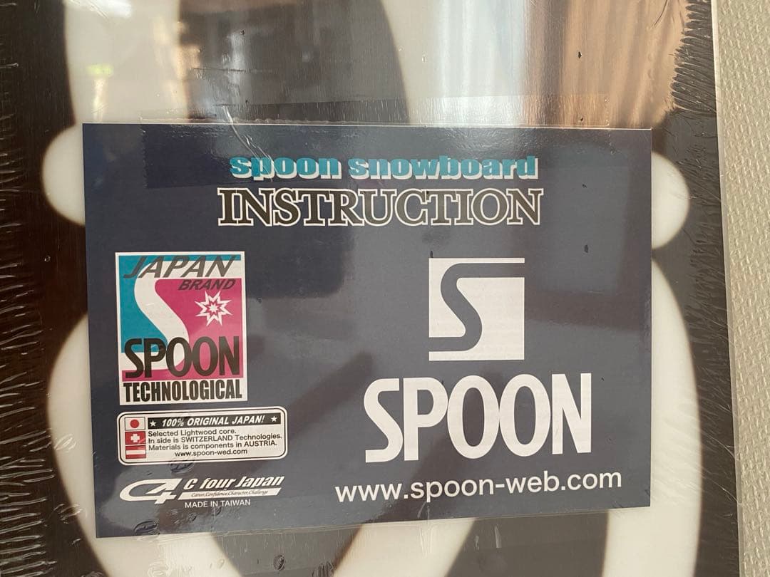 SPOON 130cm スノーボード パンダデザイン　キッズ