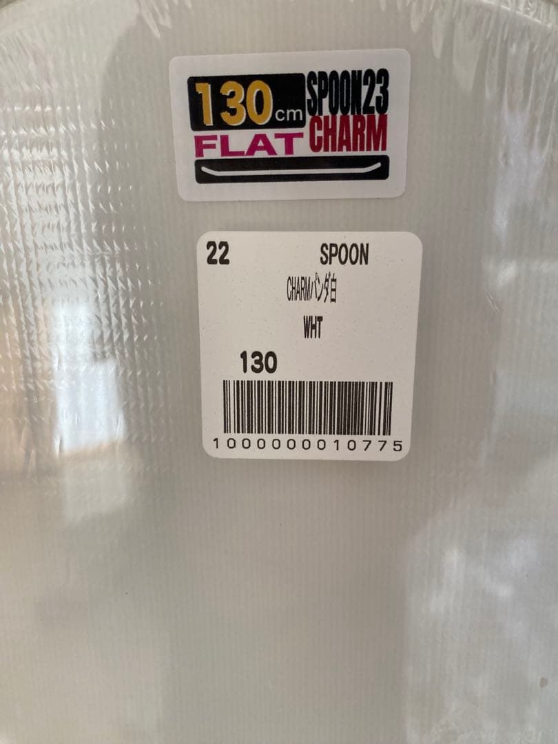 SPOON 130cm スノーボード パンダデザイン　キッズ