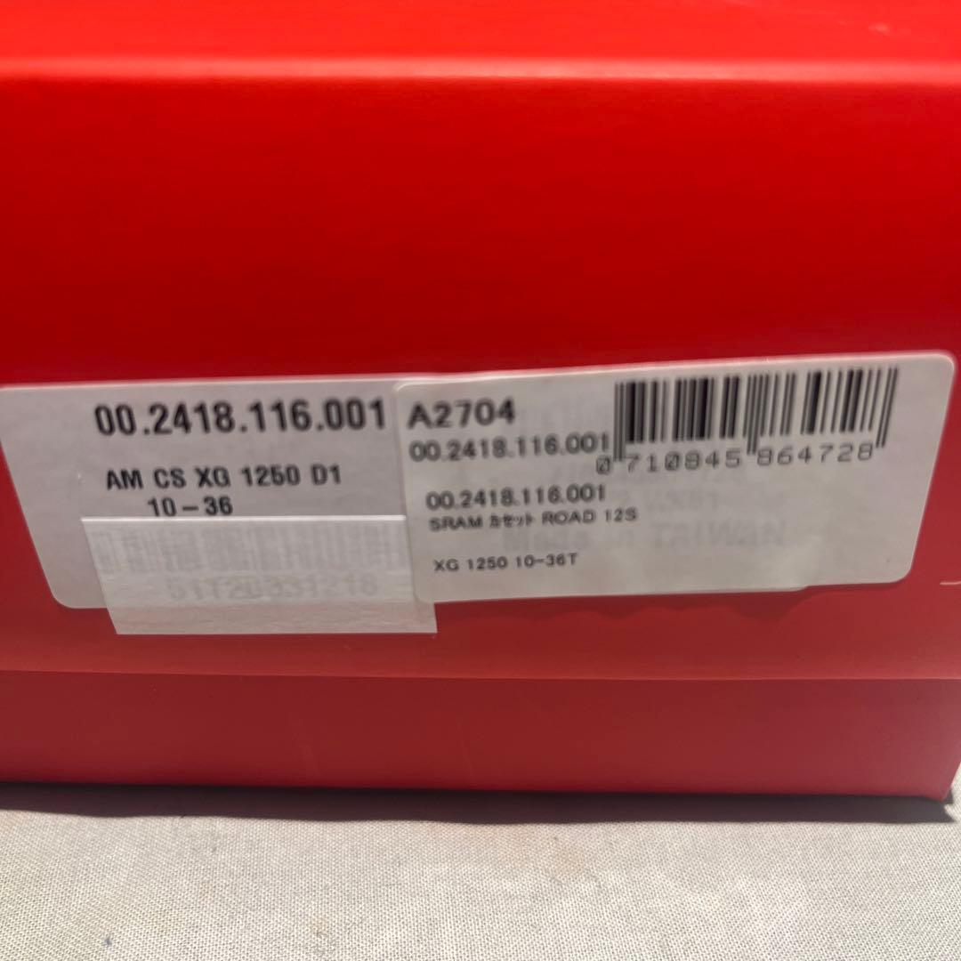 (新品) SRAM XG-1250 10-36t