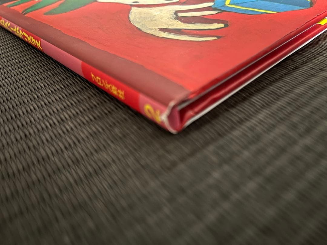 リサとガスパール　絵本　24冊　ブロンズ新社