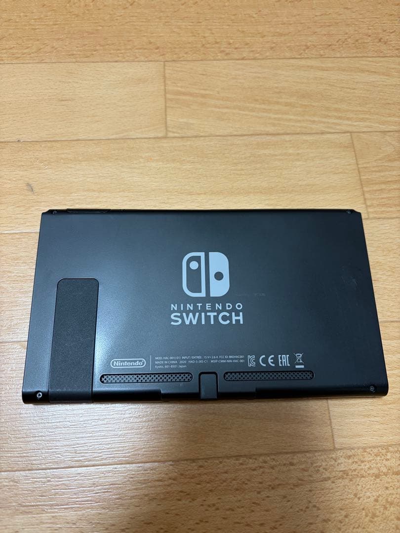 Nintendo Switch 本体 ブラック 付属品完備
