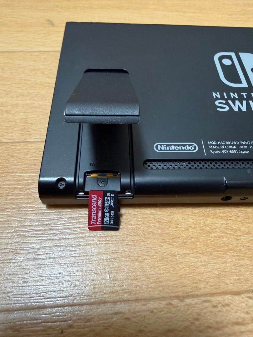 Nintendo Switch 本体 ブラック 付属品完備