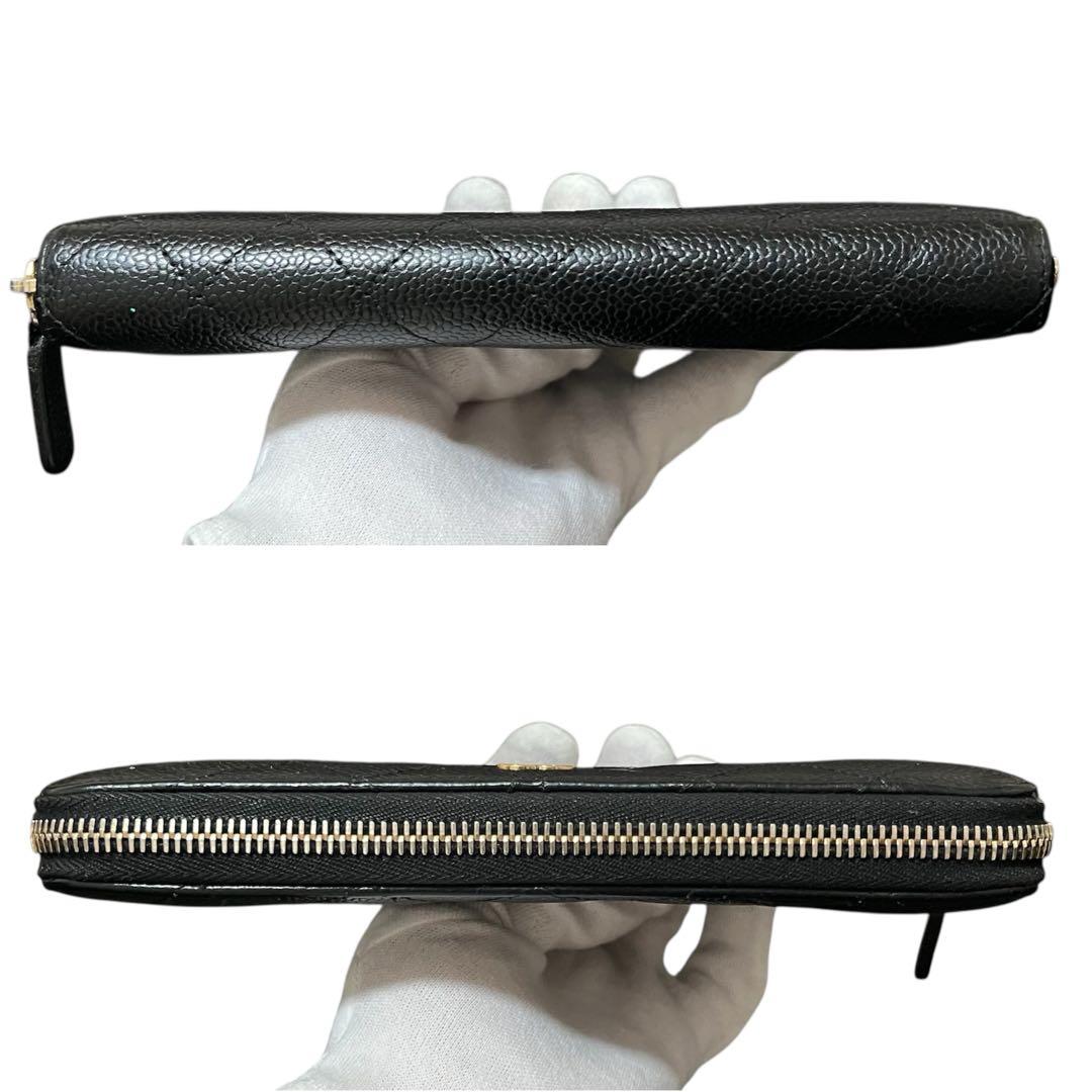CHANEL シャネル キャビアスキン マトラッセ ラウンドジップ 長財布