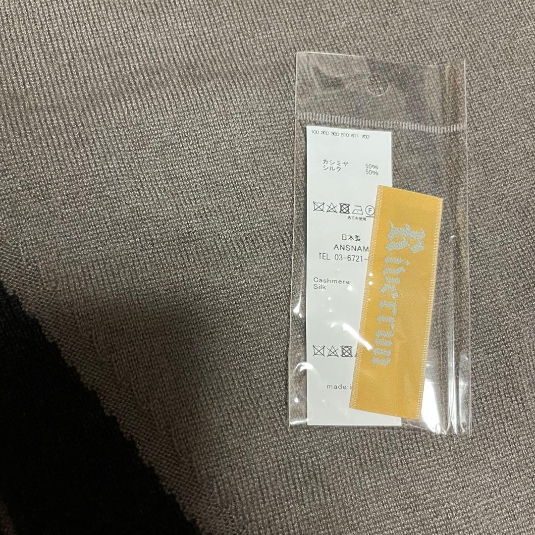 ansnam Stingray Scarf カシミヤ×シルク