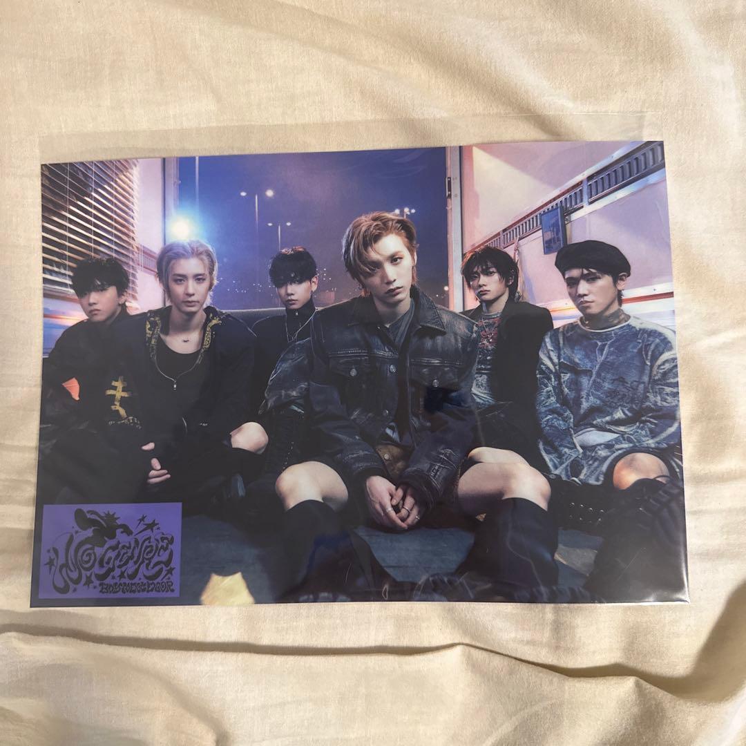 BOYNEXTDOOR 『No Genre』 アルバム セット　未開封