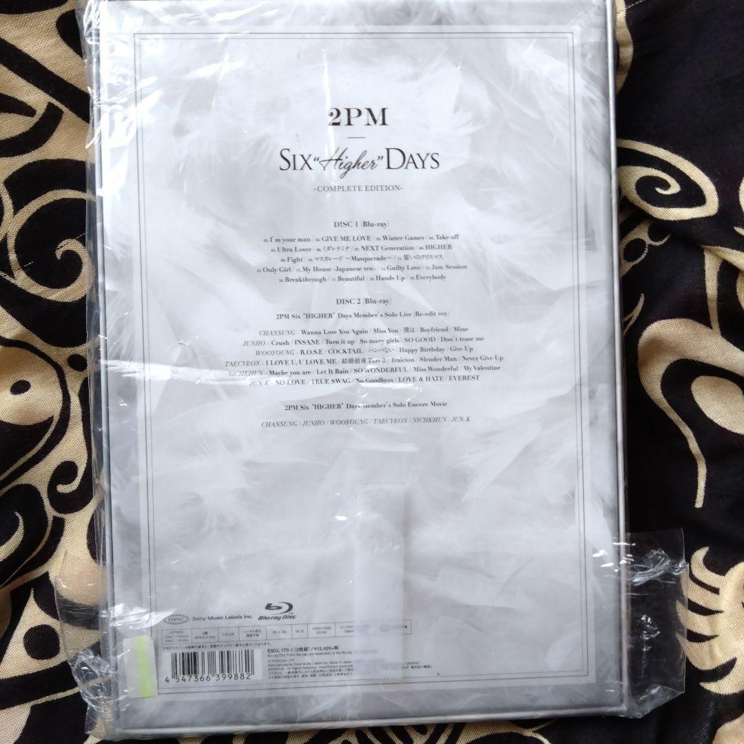 2PM完全生産限定Blu-ray