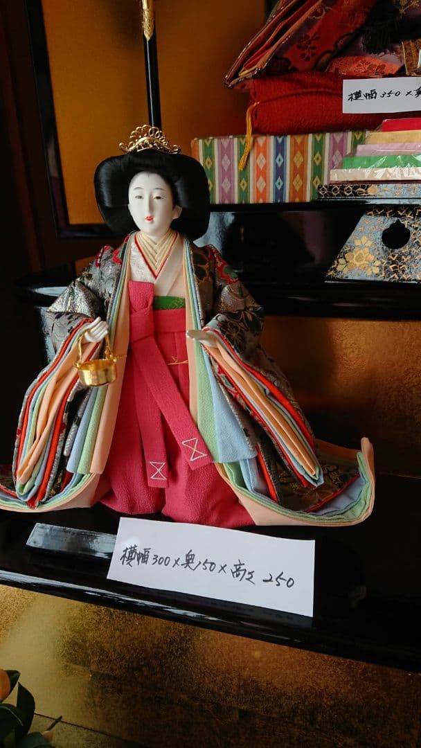 久月 衣裳着 木製三段 十番親王三五官女 お雛様