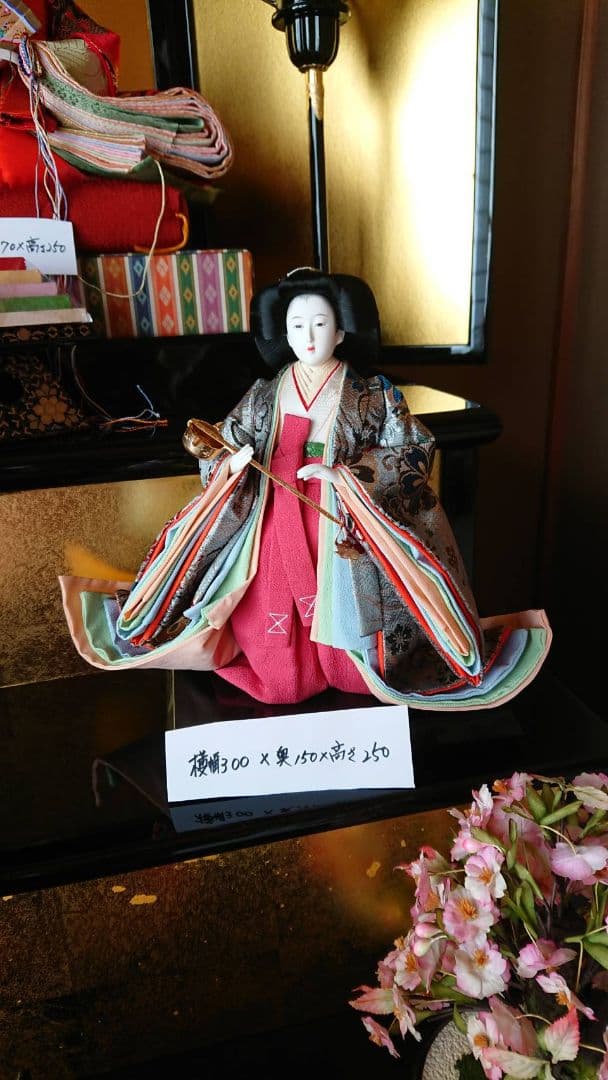 久月 衣裳着 木製三段 十番親王三五官女 お雛様