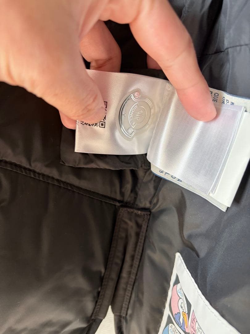 超美品　MONCLER ATHANASIA ジャケット ブラック　異素材