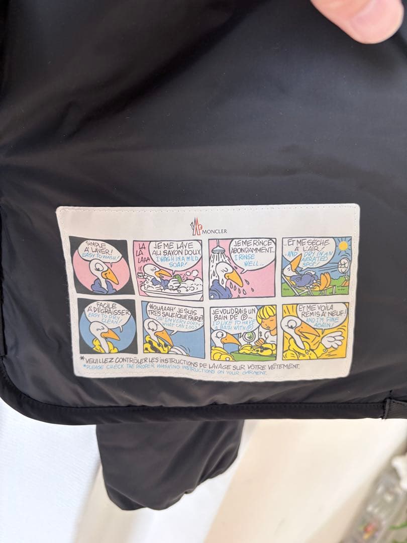 超美品　MONCLER ATHANASIA ジャケット ブラック　異素材