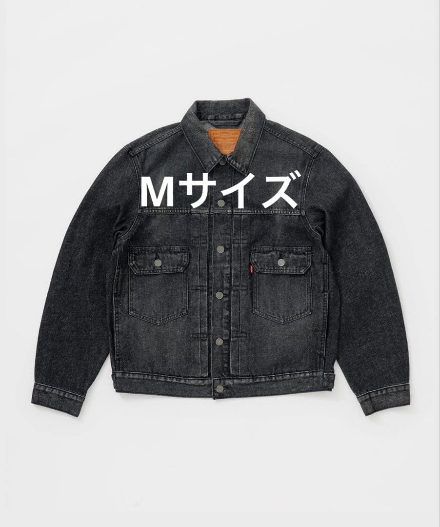 ジャケット・アウター Levi's(R)| BIOTOP TYPE 2 TRUCKER BLK EX