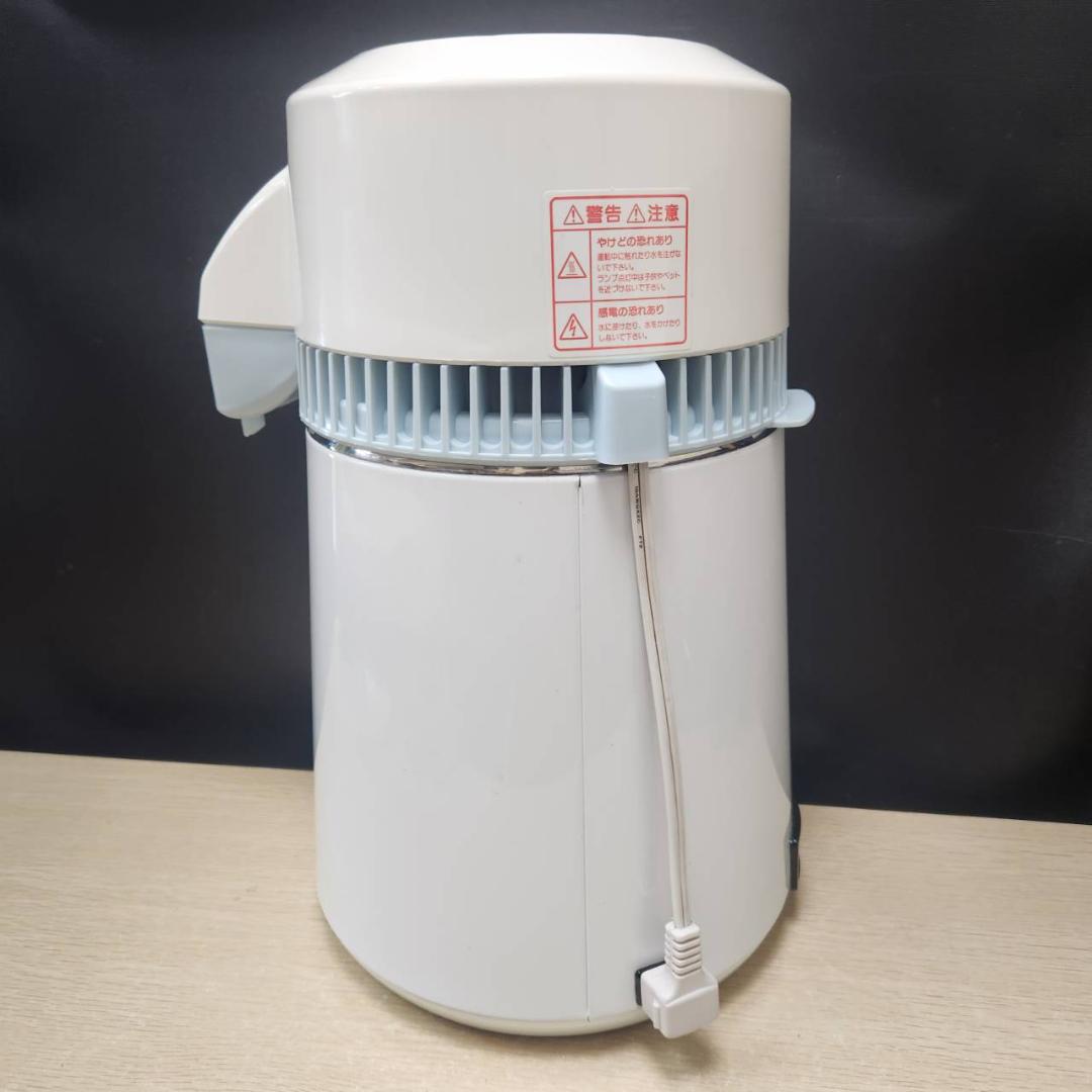 ★蒸留器　didimi　ディディミ　蒸留水　浄水器　純水