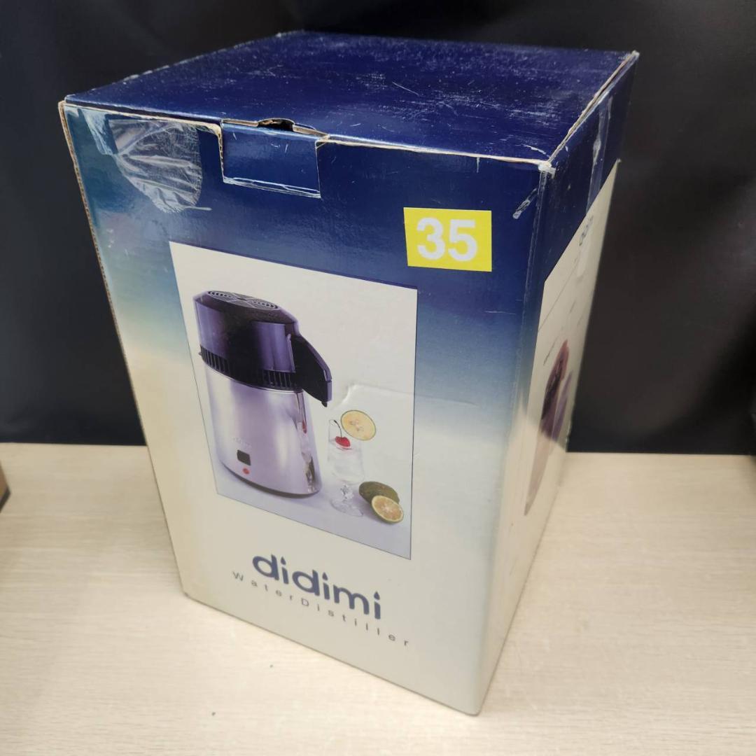 ★蒸留器　didimi　ディディミ　蒸留水　浄水器　純水