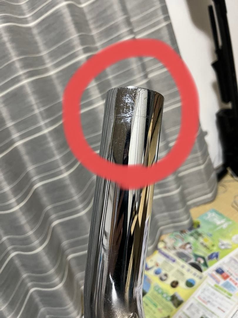 NAKANOイーレス菅