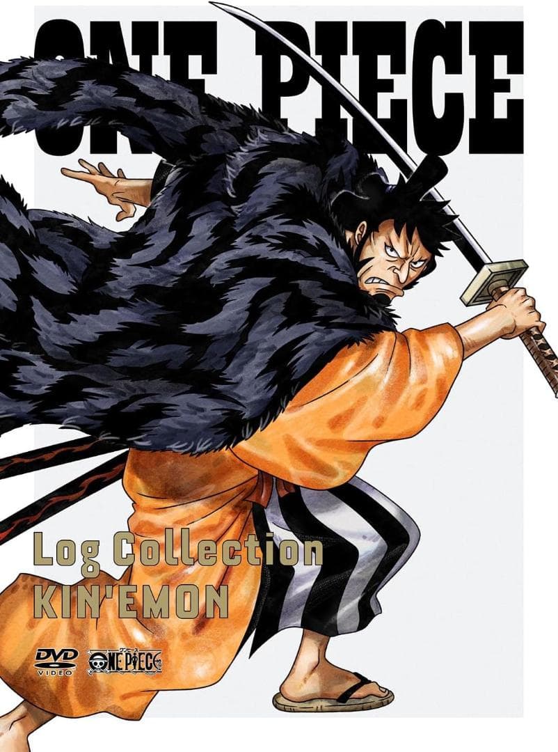 初回盤特典付き錦えもんログコレクションワンピースKINEMONワノ国編カイドウ