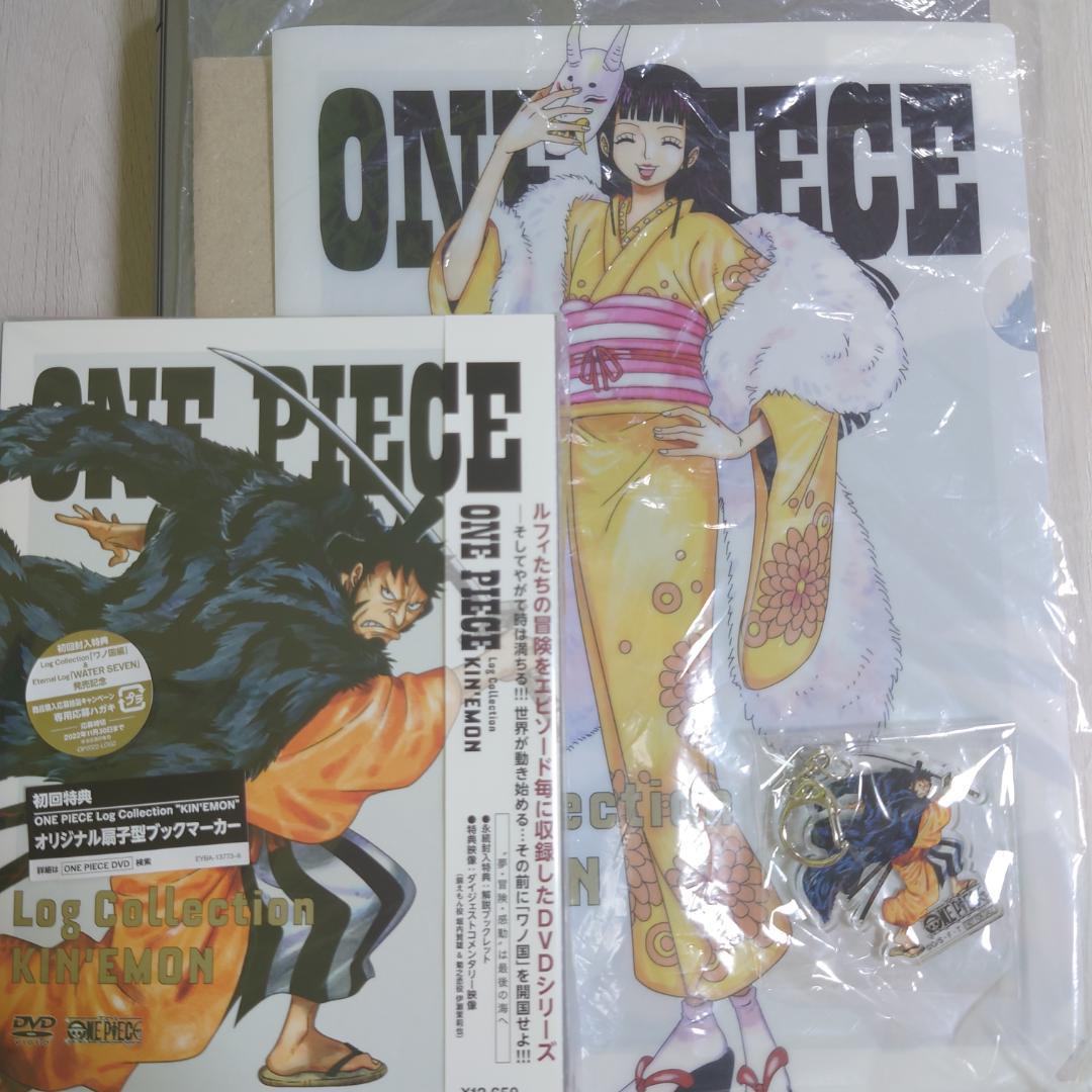 初回盤特典付き錦えもんログコレクションワンピースKINEMONワノ国編カイドウ