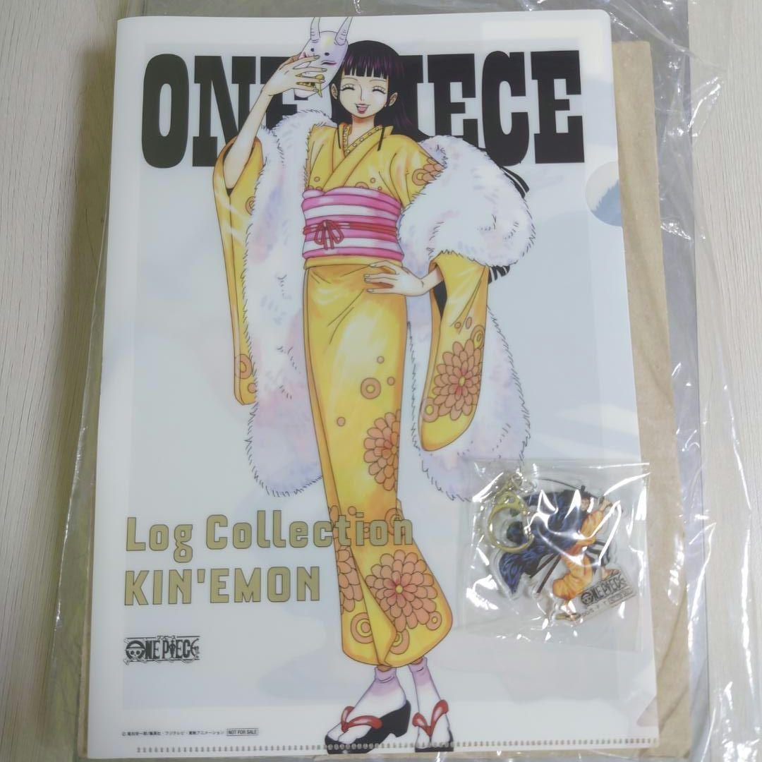 初回盤特典付き錦えもんログコレクションワンピースKINEMONワノ国編カイドウ