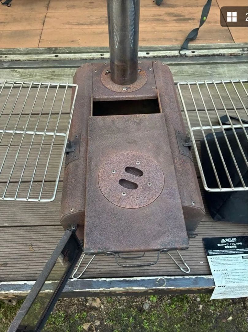 vastland薪ストーブ