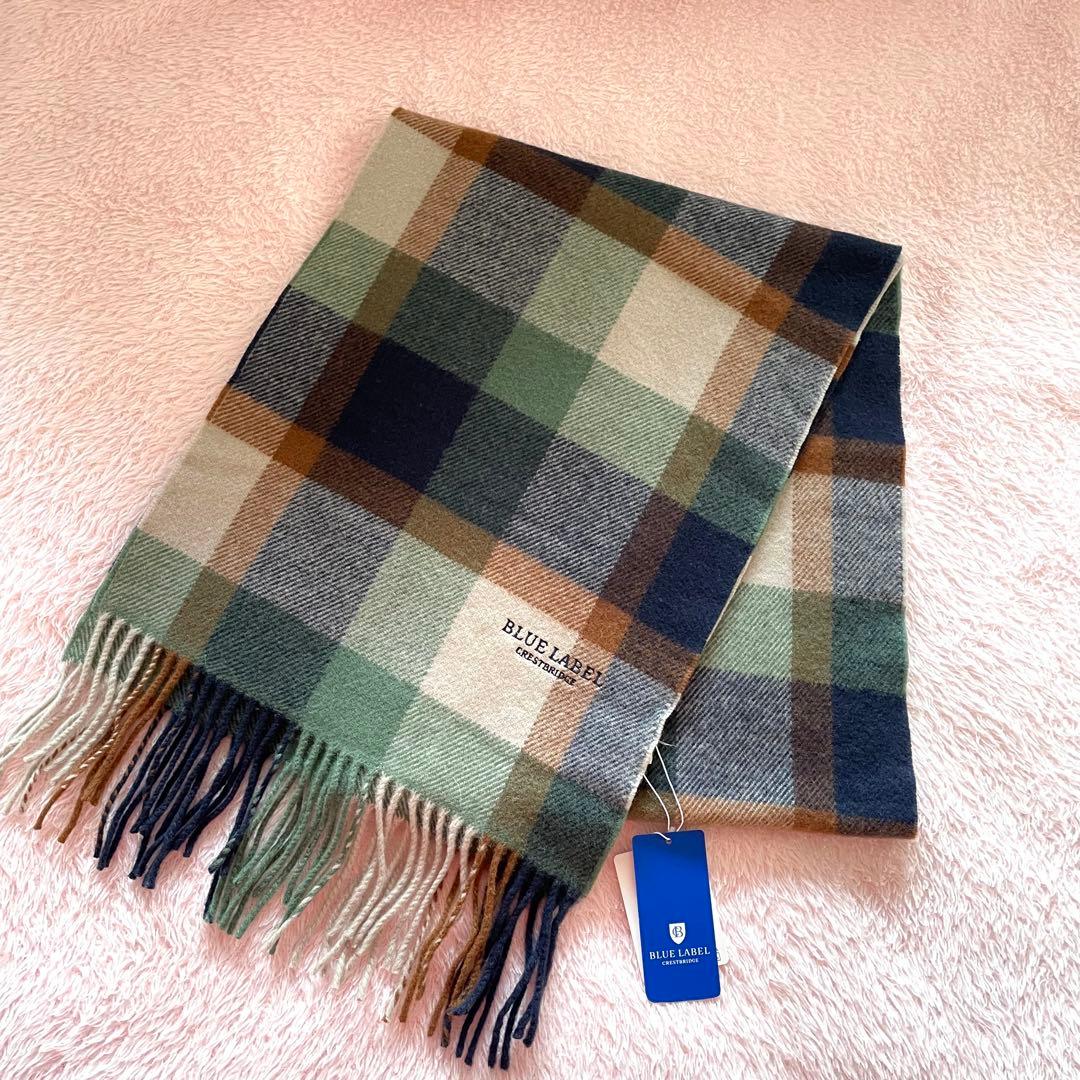 ブルーレーベル　クレストブリッジチェック柄マフラー　カシミア混　新品タグ付き