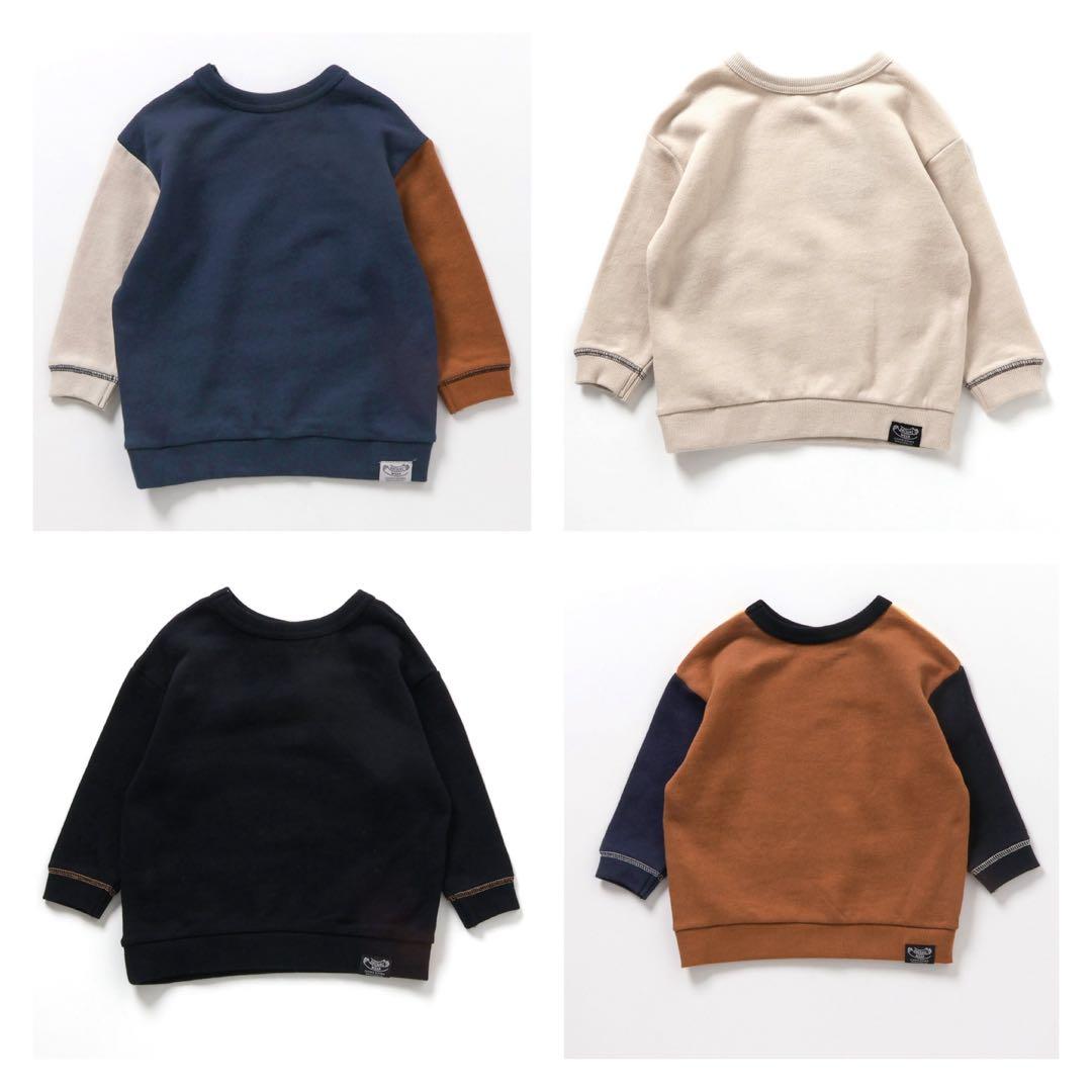 130 140 男の子　男児　 秋冬服　まとめ売り