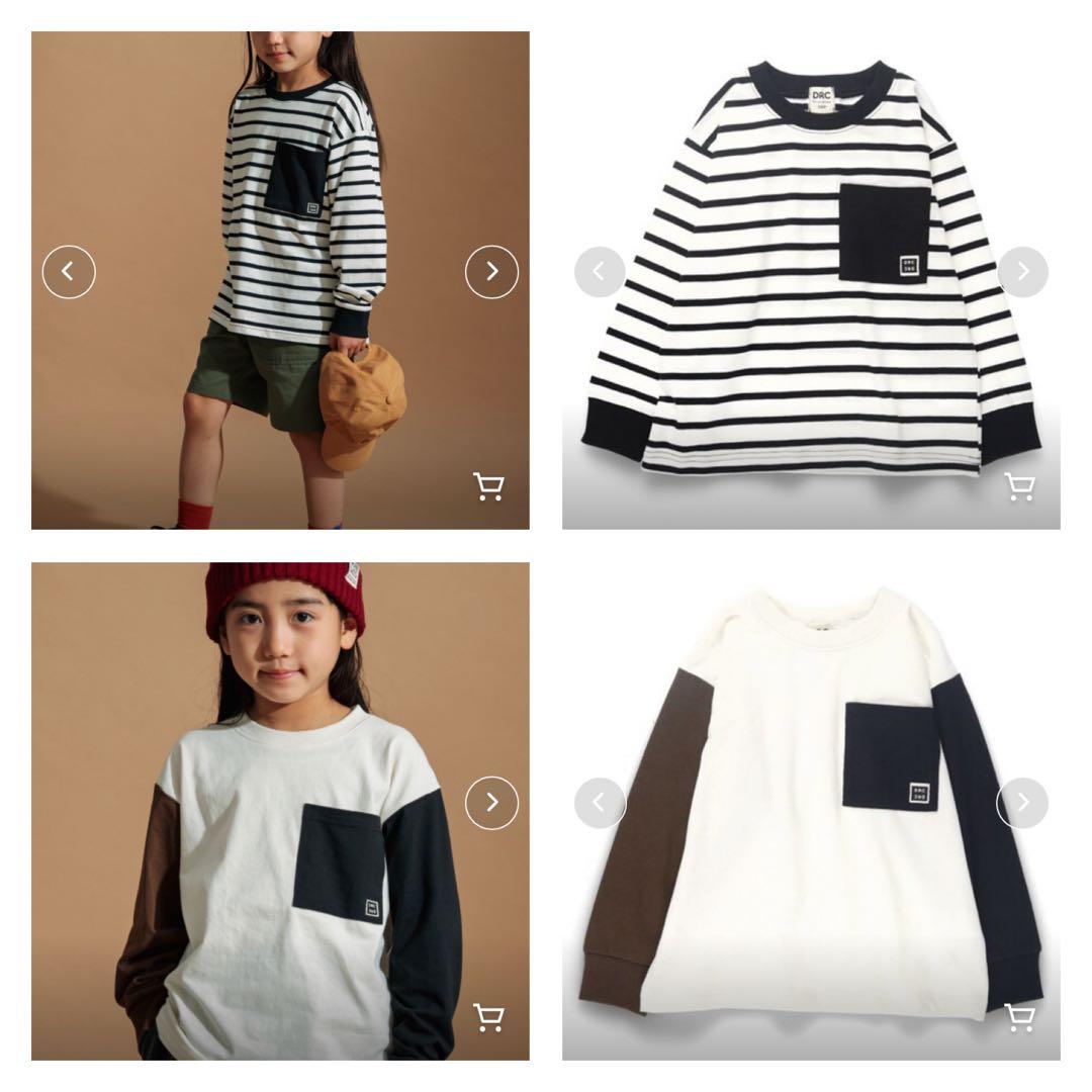 130 140 男の子　男児　 秋冬服　まとめ売り