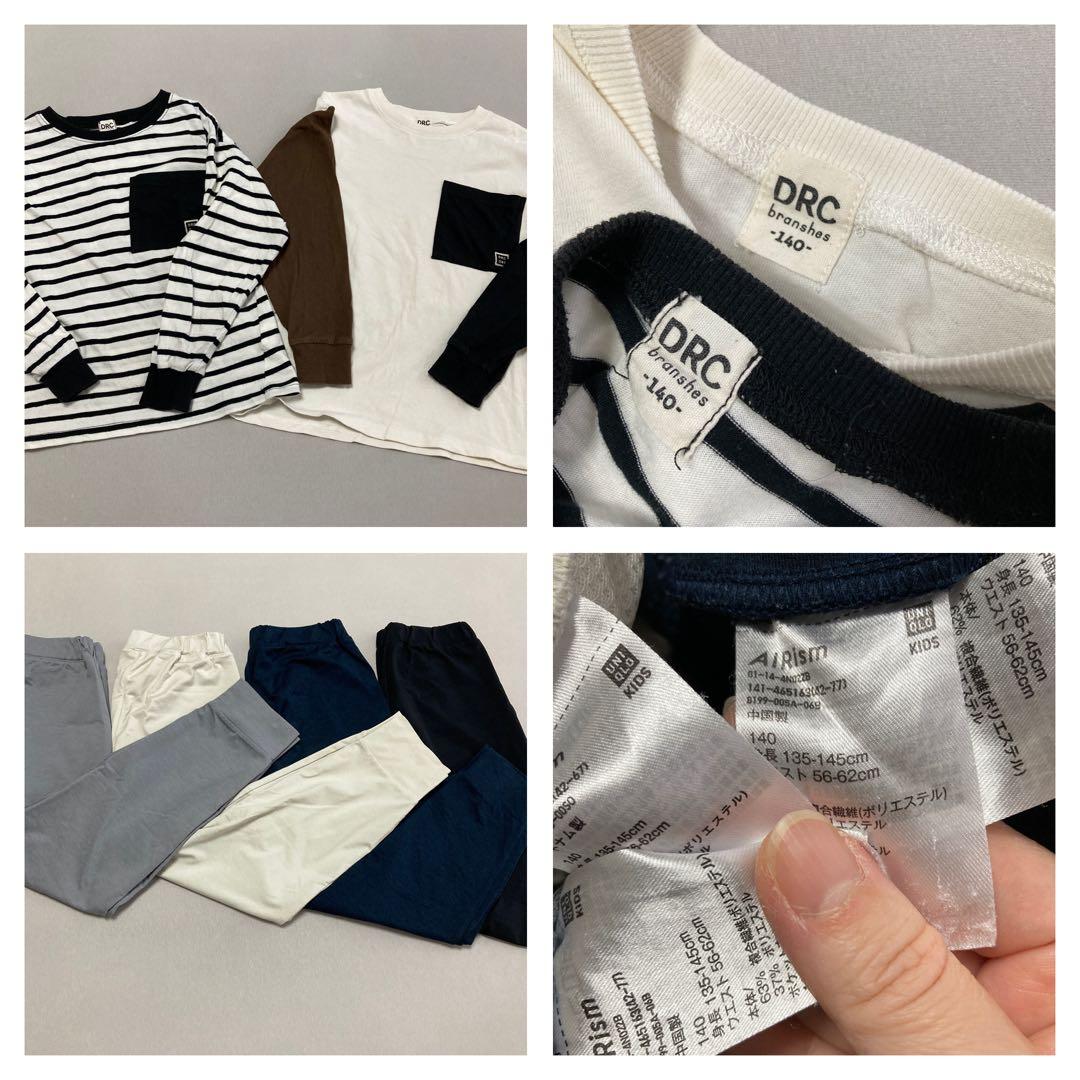 130 140 男の子　男児　 秋冬服　まとめ売り