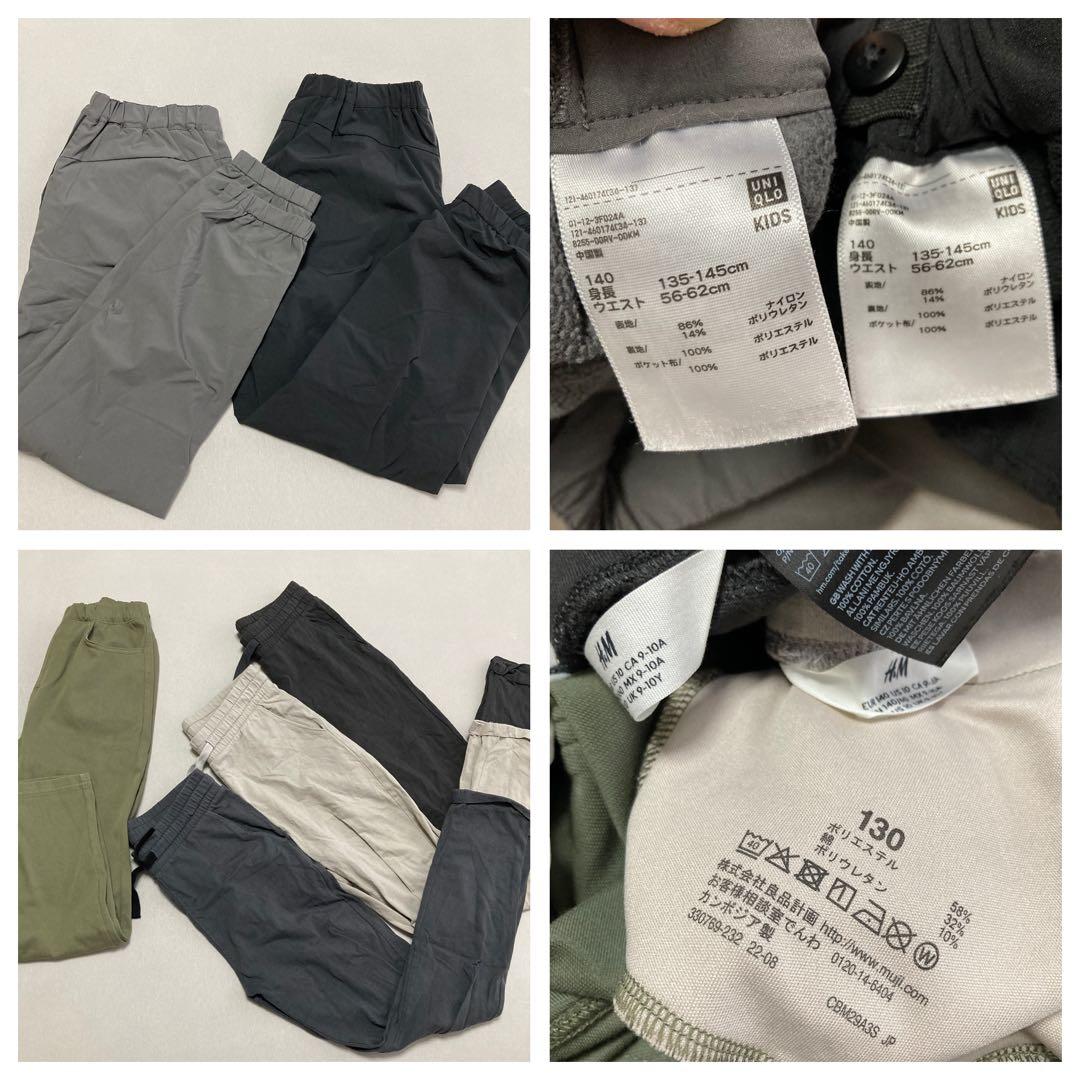 130 140 男の子　男児　 秋冬服　まとめ売り