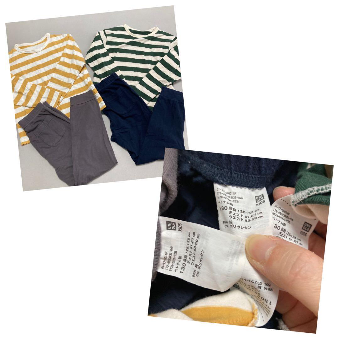 130 140 男の子　男児　 秋冬服　まとめ売り