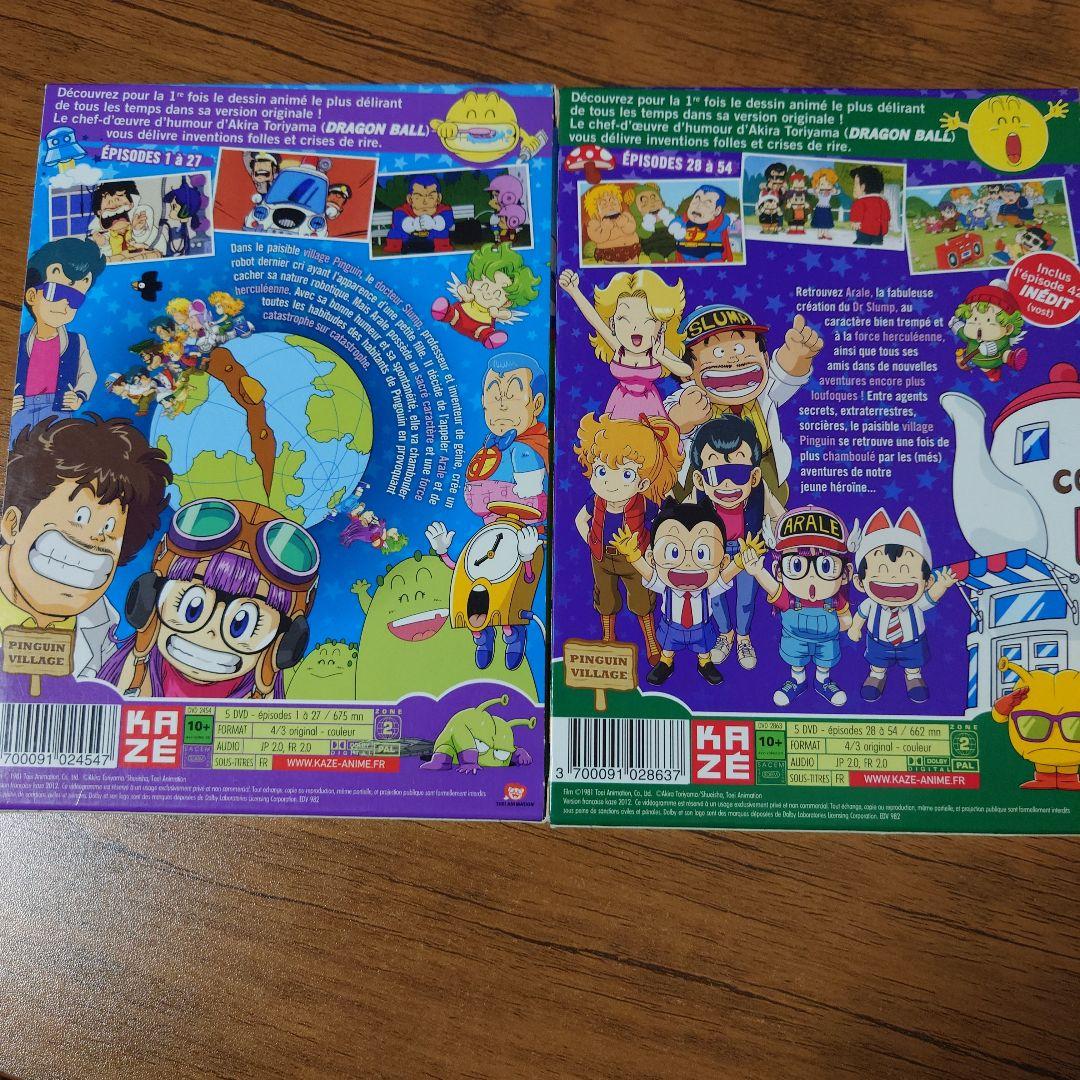 Dr.Slump 　アラレちゃん　メガボックス　DVD