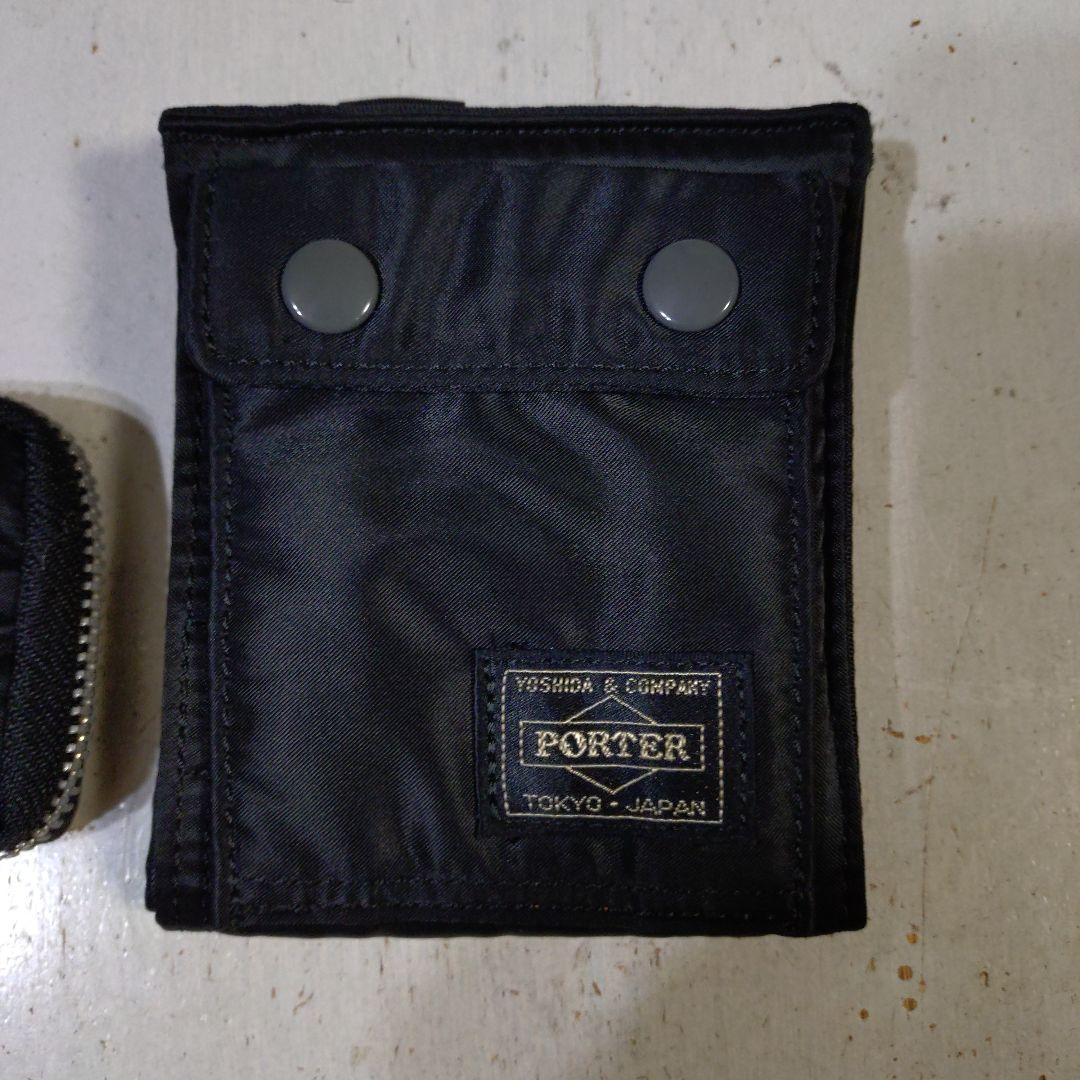 PORTER 二つ折り財布 ブラック セット