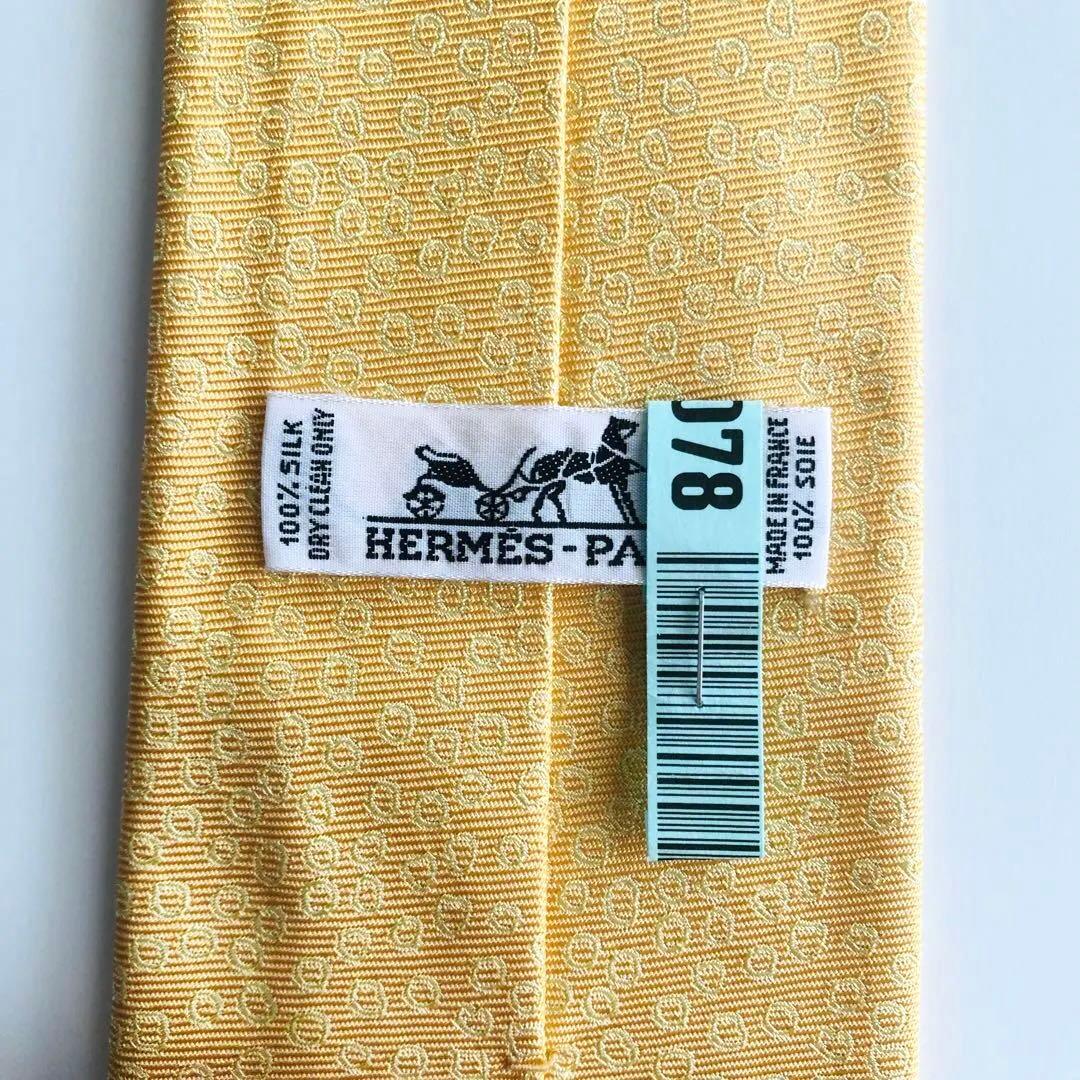 HERMES ネクタイ ドット柄 イエロー