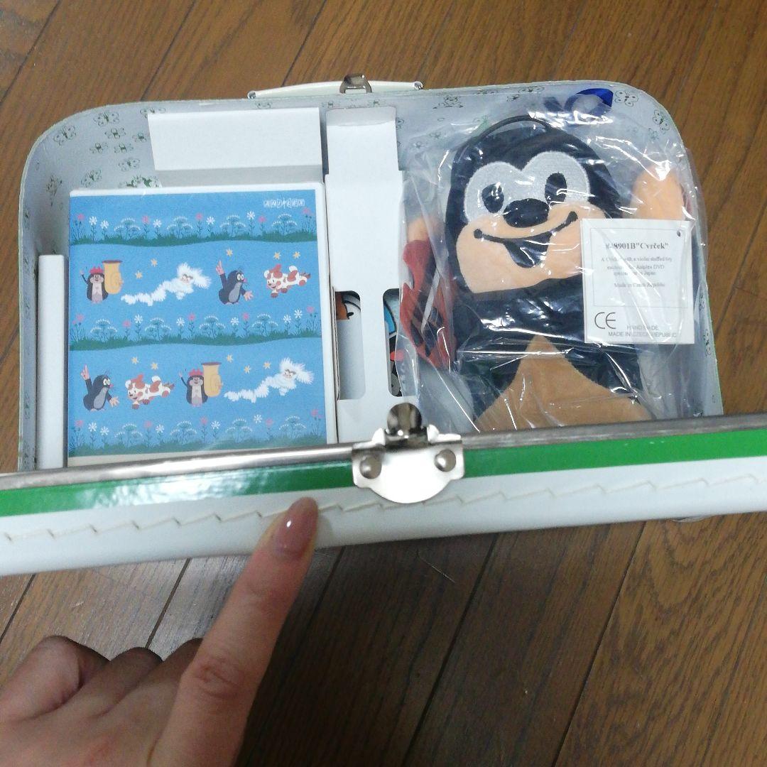 クルテクとズデネック・ミレルの世界 DVD-BOX (完全生産限定版)